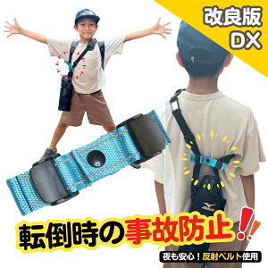 yǔŁz ̖h~ xg Sz_[ wŃL[vxg hZ TCh|Pbg Ȃ z_[ ΂ߊ| Z[teB S S { w ʊw ]| ΍ 