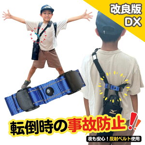 yǔŁz ̖h~ xg Sz_[ wŃL[vxg hZ TCh|Pbg Ȃ z_[ ΂ߊ| Z[teB S S { w ʊw ]| ΍ 