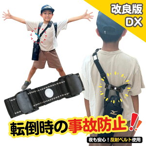 yǔŁz ̖h~ xg Sz_[ wŃL[vxg hZ TCh|Pbg Ȃ z_[ ΂ߊ| Z[teB S S { w ʊw ]| ΍ 