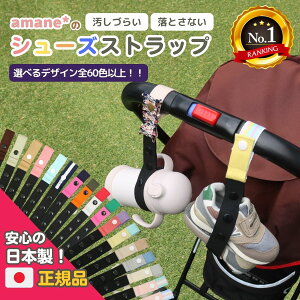 yfBAŘbz ǂł V[YXgbv V[Xg V[Ylbgz_[ V[YNbv Ȃ Ԃ C c LbY q Ȃ 1 2 xr[V[Y t@[X