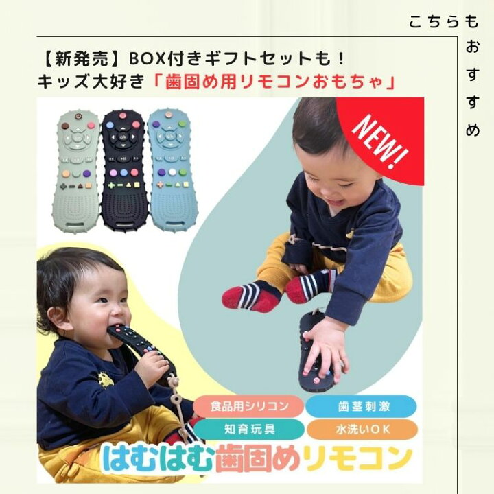 楽天市場】首かっくん防止 抱っこ紐 後付け フードカバー ハーモニーに 