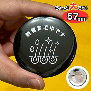 ��^��ђ��o�b�W �ʃo�b�W �Y�N�� �V�N�� ���� �V�[�Y�� �������� �M�t�g BIG �u���b�N �W���[�N ��� �V���[�� �w���v�}�[�N ��������