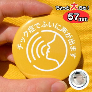 ` `bN łӂɐo܂` obW wvobW ʃobW SOS `bN BQ ObY gDbgǌQ Oo d ʋ ʊw  wv}[N Ȃ  菕 z Vv 