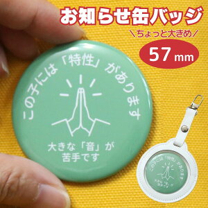 �������m�点�o�b�W �`�傫�ȉ������ł��` ������Ƒ傫�� �o�b�` ���o�ߕq ������� ���B��Q �O�b�Y ���B�Ⴊ�� ���� ���� ���� ����g�� ����g�ُ� ASD ���X�y�N�g������ ���� 