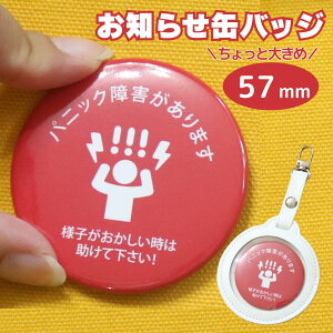 ĉ obW ` pjbNQ܂ ` wvobW ʃobW d ʋ ʊw w Z pjbNQ  wv}[N Ȃ 菕 z Vv Mtg v[g B