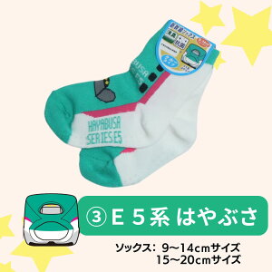 yjɁIz V N[\bNX q C d \bNX Ԃ Ȃ 9-14cm 15-20cm ܂ ͂Ԃ hN^[CG[ ₫ S LbY xr[ j̎q ۈ牀 ct 