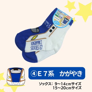 yjɁIz V N[\bNX q C d \bNX Ԃ Ȃ 9-14cm 15-20cm ܂ ͂Ԃ hN^[CG[ ₫ S LbY xr[ j̎q ۈ牀 ct 