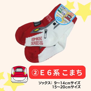 yjɁIz V N[\bNX q C d \bNX Ԃ Ȃ 9-14cm 15-20cm ܂ ͂Ԃ hN^[CG[ ₫ S LbY xr[ j̎q ۈ牀 ct 