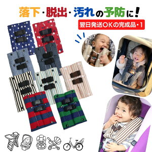 yyV6Bz `ChV[g oh~ q 2way SxgJo[W  fj XgCv xr[V[g xr[J[ WjAV[g  ] Ԃ S A hC