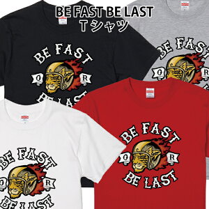 BE FAST BE LAST T�V���c �� �^�C�K�[ �W�F�b�g�w�����b�g �o�C�J�[ �o�C�N �`���b�p�[ �A���J�W 90 100 110 120 130 140 150 160 S M L XL XXL XXXL