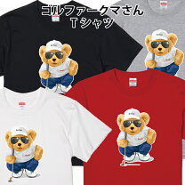 楽天市場】くま（Tシャツ・カットソー｜トップス）：レディース