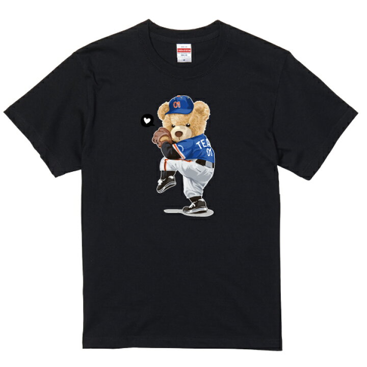 楽天市場】野球クマさん Tシャツ ピッチャー 熊 くま ベースボール 