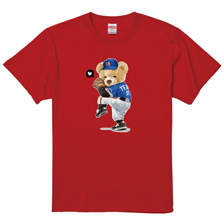 楽天市場】野球クマさん Tシャツ ピッチャー 熊 くま ベースボール 