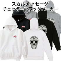 楽天市場】チェッカーフラッグ パーカーの通販