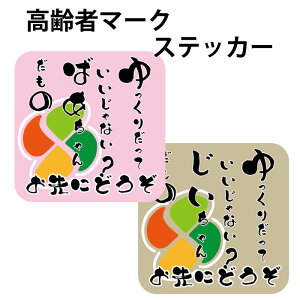 ҃}[NXebJ[ r XebJ[120x120~ 2p^[ ΍  O^Cv