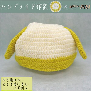 ڂ Xq jbgX t ItzCg CG[ ݃J[ ǂ Ԃ LbY `Ch xCr[ ю nhCh  ҂  킢 v[g Mtg a