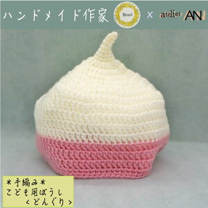 ڂ Xq jbgX ǂ񂮂 zCg sN ǂ Ԃ LbY `Ch xCr[ ю nhCh  ҂  킢 v[g Mtg a NX}X o