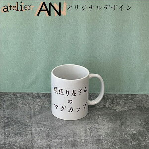 IׂIWi}OJbv Ñ}OJbv Iׂ閼 Ƒ E  IWifUC   v[g Mtg a NX}X ̓ ̓ hV̓ җ } 