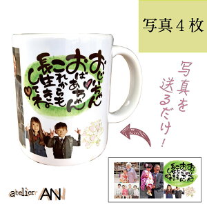 I[_[}OJbv HappyGrand IWi ʐ^ bZ[W O 킢  v[g Mtg a NX}X ̓ ̓ hV̓ LO