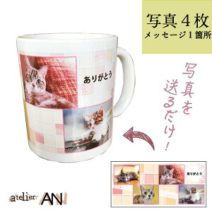 I[_[}OJbv ^C IWi ʐ^ bZ[W O 킢  v[g Mtg a NX}X ̓ ̓ hV̓ LO