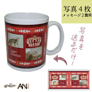 I[_[}OJbv AeB[N IWi ʐ^ bZ[W O 킢  v[g Mtg a NX}X ̓ ̓ hV̓ LO