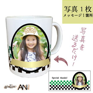 I[_[}OJbv s͗l1g IWi ʐ^ bZ[W O 킢  v[g Mtg a NX}X ̓ ̓ hV̓ LO