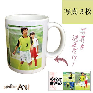 I[_[}OJbv 肪Ƃ IWi ʐ^ bZ[W O 킢  v[g Mtg a NX}X ̓ ̓ hV̓ LO