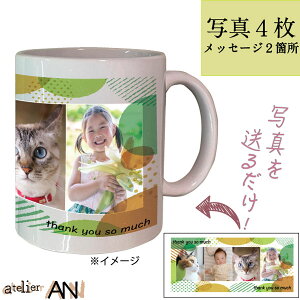 I[_[}OJbv A[XJ[01-2 IWi ʐ^ bZ[W O 킢  v[g Mtg a NX}X ̓ ̓ hV̓ LO