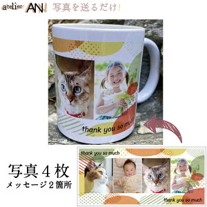 I[_[}OJbv A[XJ[01 IWi ʐ^ bZ[W O 킢  v[g Mtg a NX}X ̓ ̓ hV̓ LO