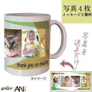 I[_[}OJbv A[XJ[03-2 IWi ʐ^ bZ[W O 킢  v[g Mtg a NX}X ̓ ̓ hV̓ LO