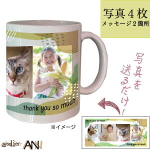 I[_[}OJbv A[XJ[04-2 IWi ʐ^ bZ[W O 킢  v[g Mtg a NX}X ̓ ̓ hV̓ LO