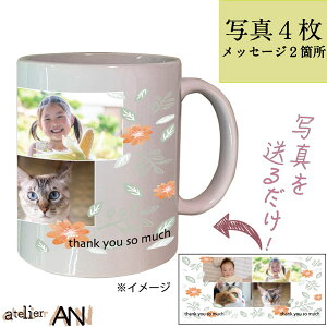 I[_[}OJbv O[02-2 IWi ʐ^ bZ[W O 킢  v[g Mtg a NX}X ̓ ̓ hV̓ LO