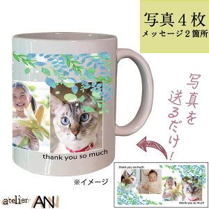 I[_[}OJbv O[06-2 IWi ʐ^ bZ[W O 킢  v[g Mtg a NX}X ̓ ̓ hV̓ LO