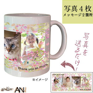 I[_[}OJbv O[07-2 IWi ʐ^ bZ[W O 킢  v[g Mtg a NX}X ̓ ̓ hV̓ LO