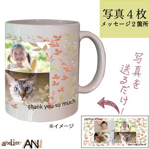 I[_[}OJbv O[08-2 IWi ʐ^ bZ[W O 킢  v[g Mtg a NX}X ̓ ̓ hV̓ LO