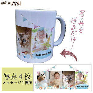 I[_[}OJbv C02 IWi ʐ^ bZ[W O 킢  v[g Mtg a NX}X ̓ ̓ hV̓ LO