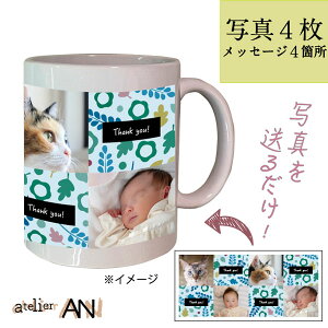 I[_[}OJbv mfBbN01-2 IWi ʐ^ bZ[W O 킢  v[g Mtg a NX}X ̓ ̓ hV̓ LO