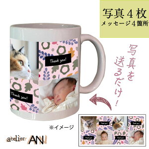 I[_[}OJbv mfBbN01-3 IWi ʐ^ bZ[W O 킢  v[g Mtg a NX}X ̓ ̓ hV̓ LO