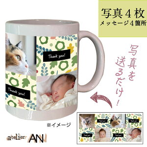 I[_[}OJbv mfBbN01-4 IWi ʐ^ bZ[W O 킢  v[g Mtg a NX}X ̓ ̓ hV̓ LO