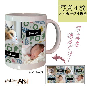 I[_[}OJbv mfBbN01-5 IWi ʐ^ bZ[W O 킢  v[g Mtg a NX}X ̓ ̓ hV̓ LO