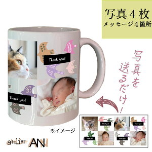 I[_[}OJbv mfBbN02-2 IWi ʐ^ bZ[W O 킢  v[g Mtg a NX}X ̓ ̓ hV̓ LO