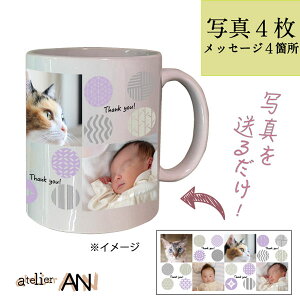 I[_[}OJbv mfBbN03-2 IWi ʐ^ bZ[W O 킢  v[g Mtg a NX}X ̓ ̓ hV̓ LO