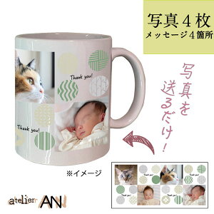 I[_[}OJbv mfBbN03-3 IWi ʐ^ bZ[W O 킢  v[g Mtg a NX}X ̓ ̓ hV̓ LO