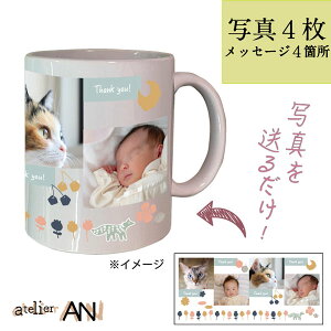 I[_[}OJbv mfBbN08 IWi ʐ^ bZ[W O 킢  v[g Mtg a NX}X ̓ ̓ hV̓ LO