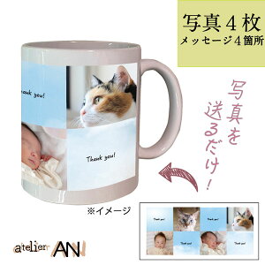 I[_[}OJbv 01 IWi ʐ^ bZ[W O 킢  v[g Mtg a NX}X ̓ ̓ hV̓ LO