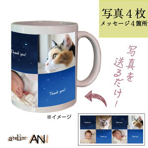 I[_[}OJbv 02 IWi ʐ^ bZ[W O 킢  v[g Mtg a NX}X ̓ ̓ hV̓ LO