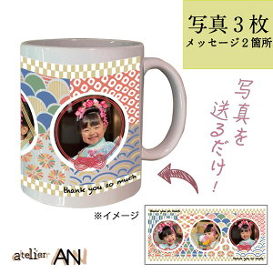 I[_[}OJbv a01 IWi ʐ^ bZ[W O 킢  v[g Mtg a NX}X ̓ ̓ hV̓ LO