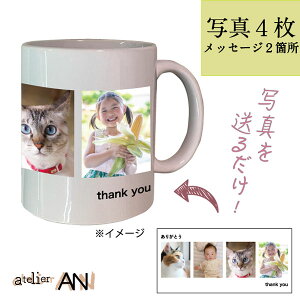 I[_[}OJbv Vv01 IWi ʐ^ bZ[W O 킢  v[g Mtg a NX}X ̓ ̓ hV̓ LO