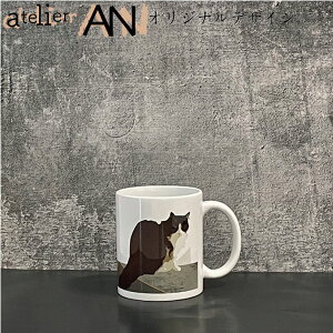 IWi}OJbv ˂and嗝Ε ˂ lR L cat IWifUC  킢 v[g Mtg a NX}X