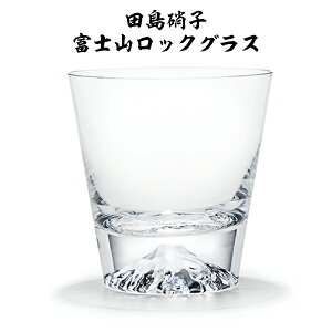 cɎq xmRbNOX ˔ ̓ ̓ җj ސEj a l j Mtg v[g